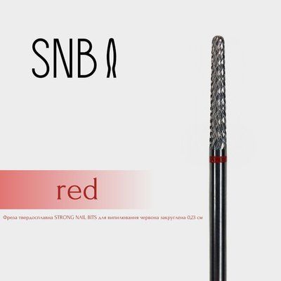 Фреза твердосплавна STRONG NAIL BITS для випилювання червона закруглена 0,23 мм SJ-08S-F фото