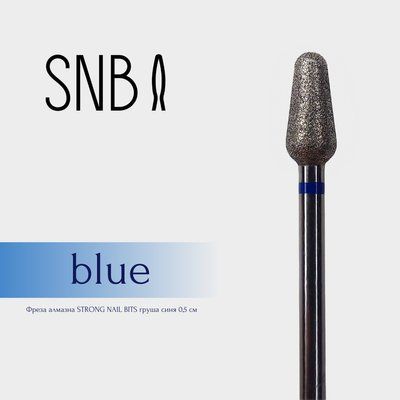 Фреза алмазна STRONG NAIL BITS груша синя 0,5 мм LD0510D-M фото