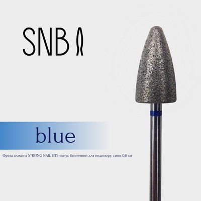 Фреза алмазна STRONG NAIL BITS конус безпечний для педикюру, синій, 0,8 см G0815D-M фото