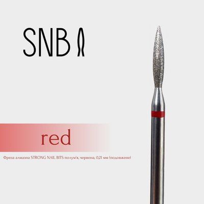 Фреза алмазна STRONG NAIL BITS полум'я червоне 0,21 мм (подовжене) 021105d фото